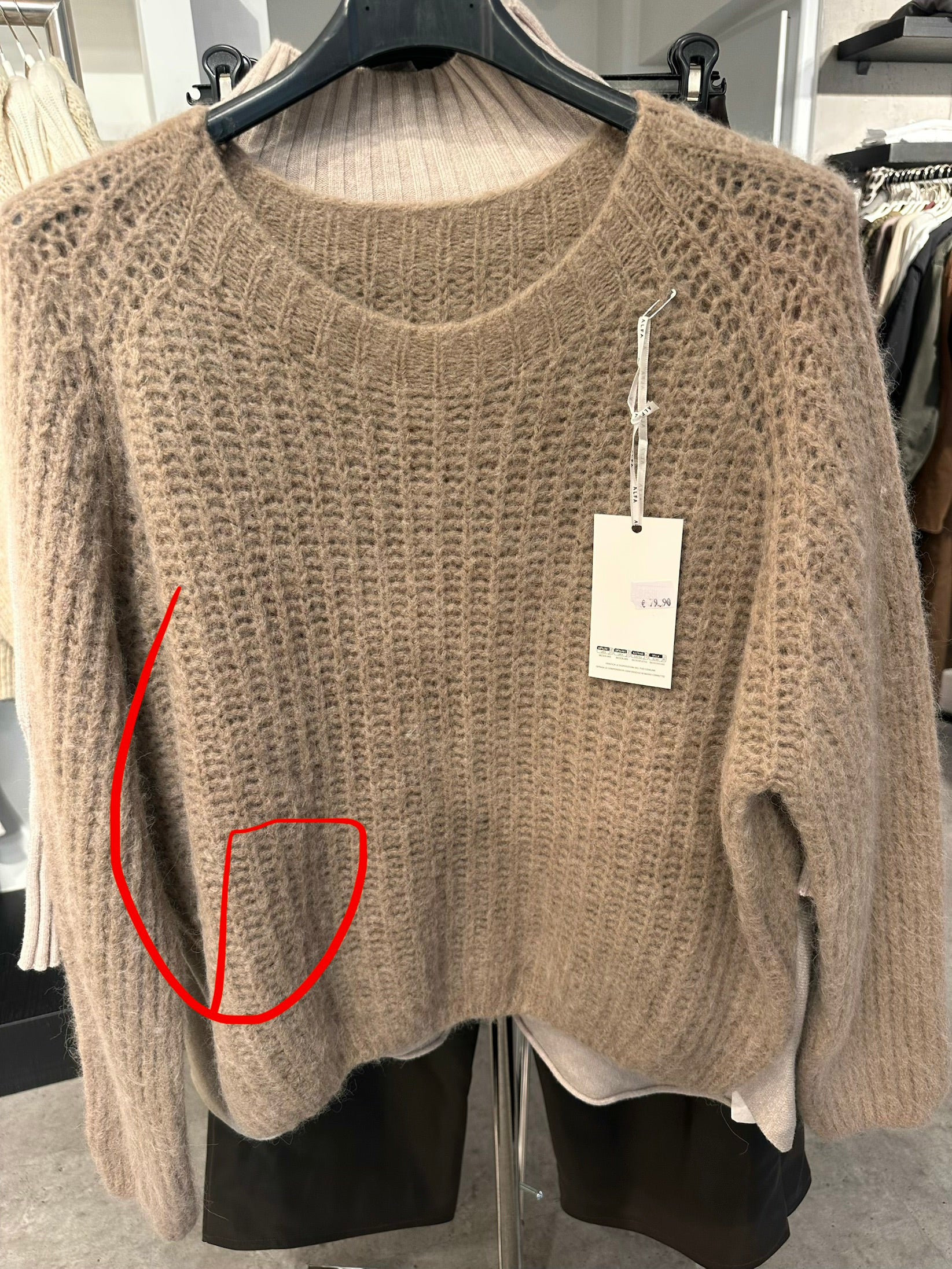 Pullover Amelie in Caramel